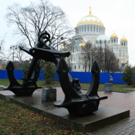 Kronstad, Russie (novembre 2011)